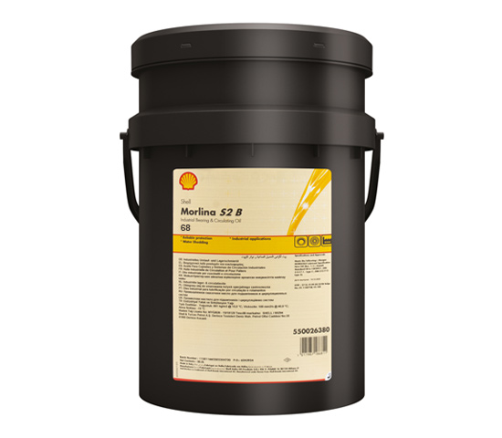 تصویر 1 از قیمت خریدصادراتی شرکت آذرپایا روغن شل مورلینا shell morlina s2 b 68